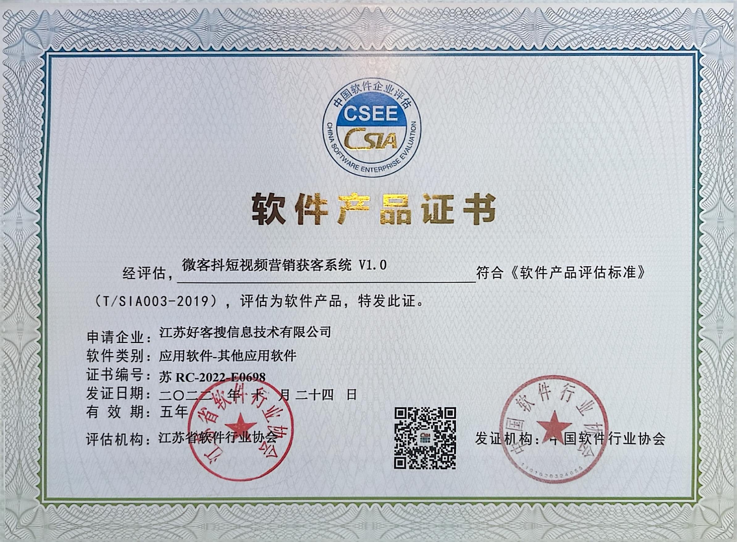 长宁做seo的过程中哪些细节是被我们忽略的？
